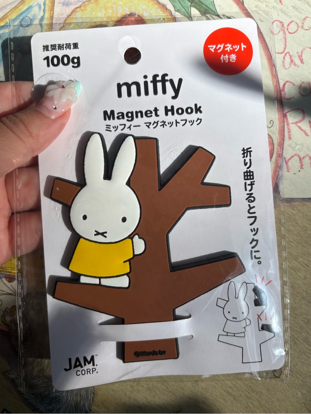 Miffy Magnet 💛🐰Hook Tree Design